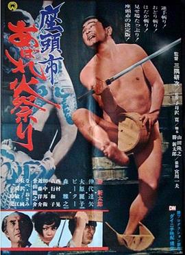 99成人精品无码一区二区 -免费高清视频在线播放！ 