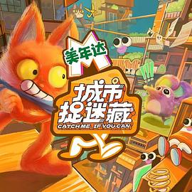 国产成人w一区二区三区综合区精品 -全网最快最全成人网！ 