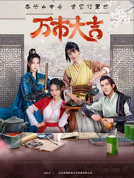 伊人天天久大香线蕉av色 -男人的天堂！ 