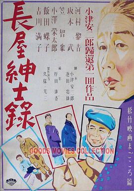 国产让女人大叫的高潮毛片 -色色AV 