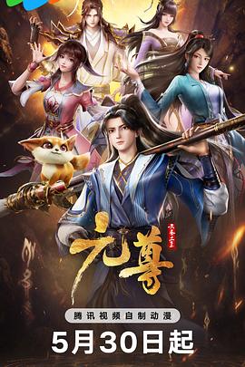 久久国产午夜精品理论片 -色色AV 