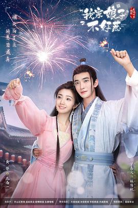 最新无码国产在线视频2022 -高清视频在线观看！ 
