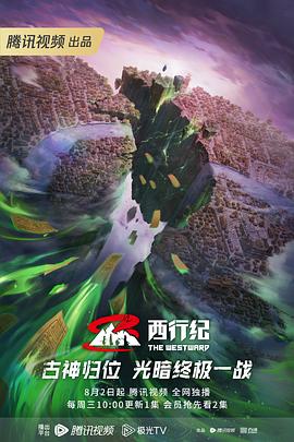 亚洲无遮挡免费在线观看 -亚洲成人综合网！ 