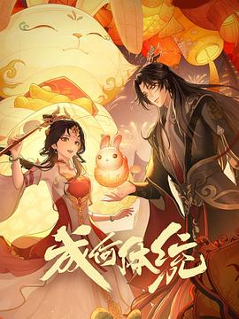 午夜性爱无码在线观看 -高清视频在线观看！ 