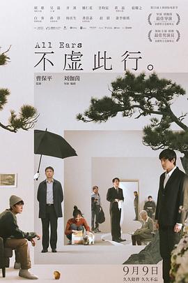 99久久99热这里只有精品 -高清视频在线观看！ 