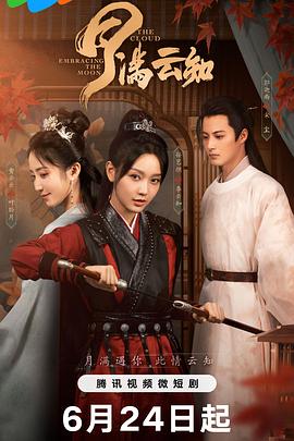 久久久综合九色综合 -男人的天堂！ 