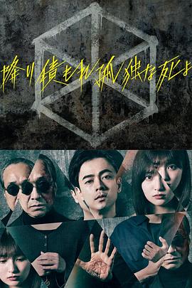 您可以免费观看点播最新电影 -亚洲成人综合网！ 