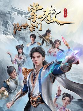 国产一区二区无码高清 -免费吃瓜爆料！ 
