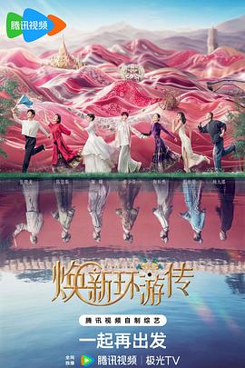 欧美日韩一级片一区 -高清成人综合视频！ 