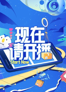 国产一级a爱做片免费 -免费吃瓜爆料！ 