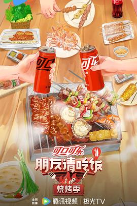 我要看曰批的视频 -亚洲成人综合网！ 