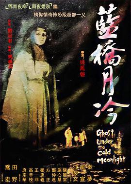 无码国内精品人妻少妇蜜桃视频 -亚洲成人综合网！ 