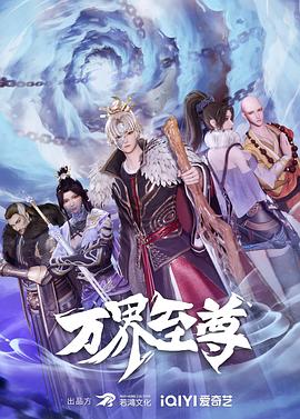 老熟女强人国产在线播放一区 -高清成人综合视频！ 