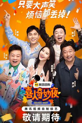 免费无码午夜精品福利视频 -色色AV 