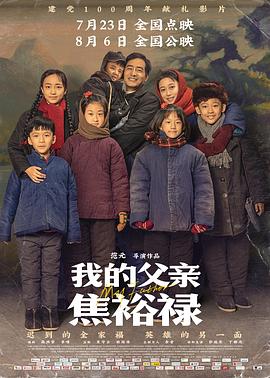 亚洲精品久久久久久婷婷 -色色AV 