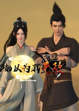 色婷婷av一区二区三区之红樱桃 -色色AV 