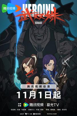 国产浮力免费影院播放 -色色AV 