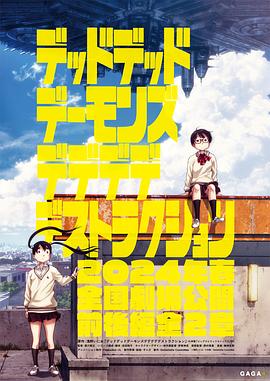 99久久久国产精品免费蜜臀 -色色AV 