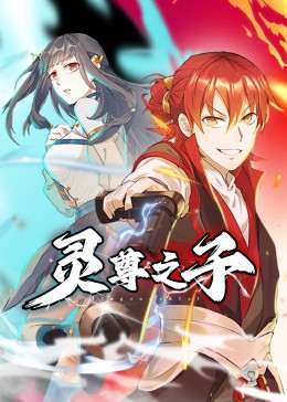 99久久伊人精品综合观看 -高清成人综合视频！ 