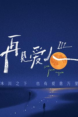 日本高清二三四本2021第九页 -免费高清视频在线播放！ 