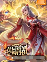 岛国aν无码免费无禁网站 -免费吃瓜爆料！ 