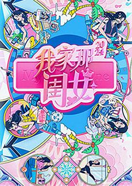 无码强姦精品一区二区三区99 -高清视频在线观看！ 