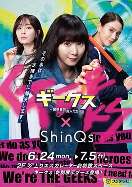 久久国产农村乱子伦 -高清视频在线观看！ 