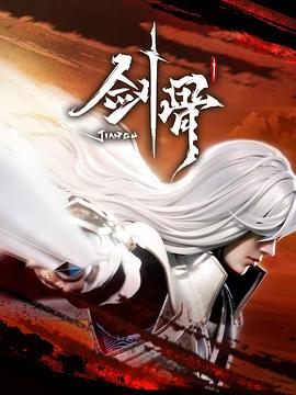 久久精品国产观看 -免费吃瓜爆料！ 