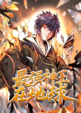 99久久国产精品免费一区二区 -全网最快最全成人网！ 