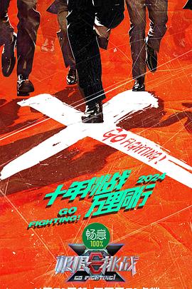 亚州性视频做在线播放 -男人的天堂！ 