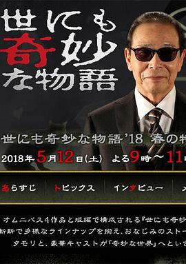 久久精品噜噜噜成人av -全网最快最全成人网！ 