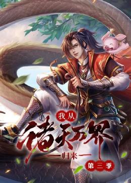 亚洲区欧美区偷拍区中文字幕 -高清视频在线观看！ 