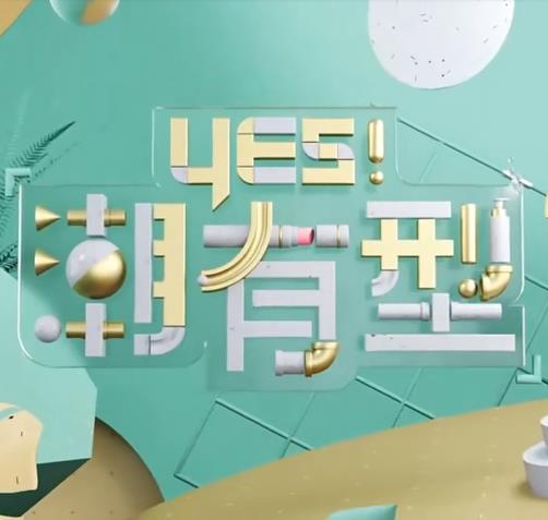 以太网交换机 -男人的天堂！ 