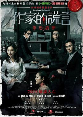 91亚洲国产欧美在线人成大黄瓜 -免费吃瓜爆料！ 