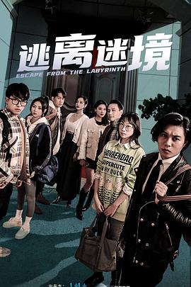 双性男仆胸大又放荡的h视频 -男人的天堂！ 
