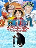 亚洲av无码一区二区二三区 -高清视频在线观看！ 
