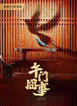 玩丰满高大邻居人妻无码 -全网最快最全成人网！ 