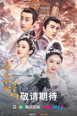 国产精品午夜无码av体验区蜜柚 -成人AV 