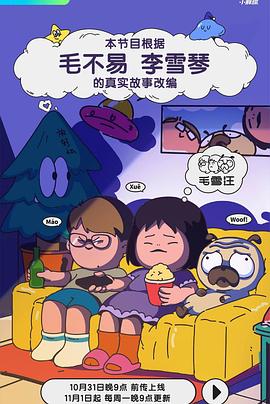 在线观看有码无码精品 -高清视频在线观看！ 
